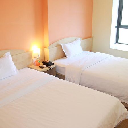 7Days Inn Beijing Xiaocun Subway Station Εξωτερικό φωτογραφία