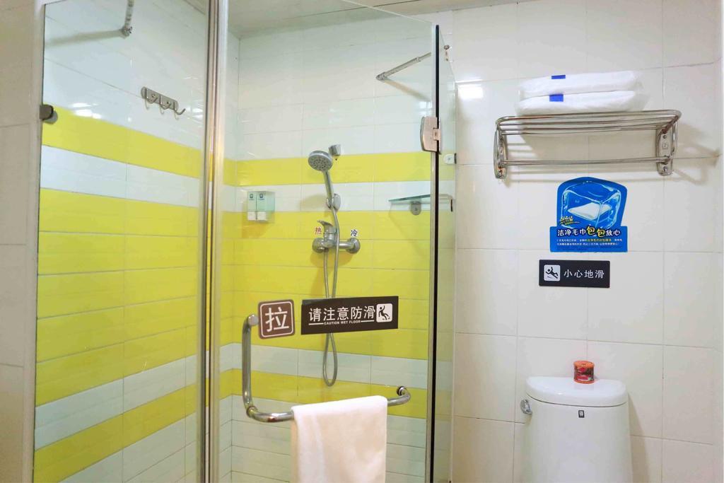 7Days Inn Beijing Xiaocun Subway Station Δωμάτιο φωτογραφία