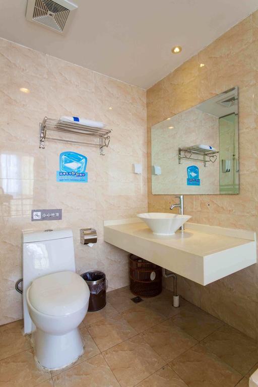 7Days Inn Beijing Xiaocun Subway Station Δωμάτιο φωτογραφία