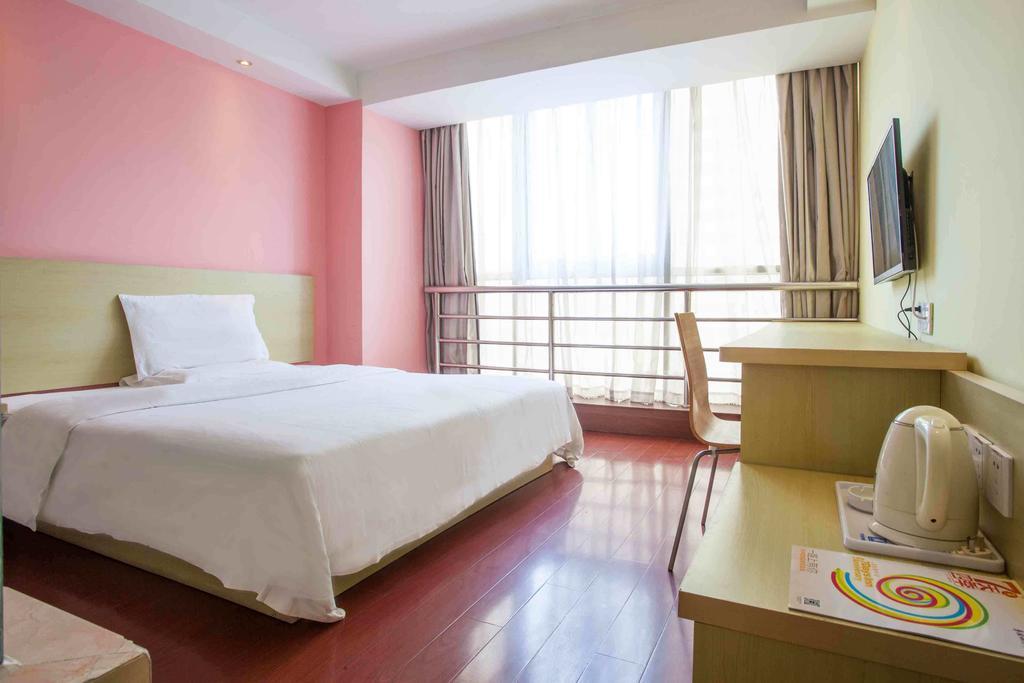 7Days Inn Beijing Xiaocun Subway Station Εξωτερικό φωτογραφία