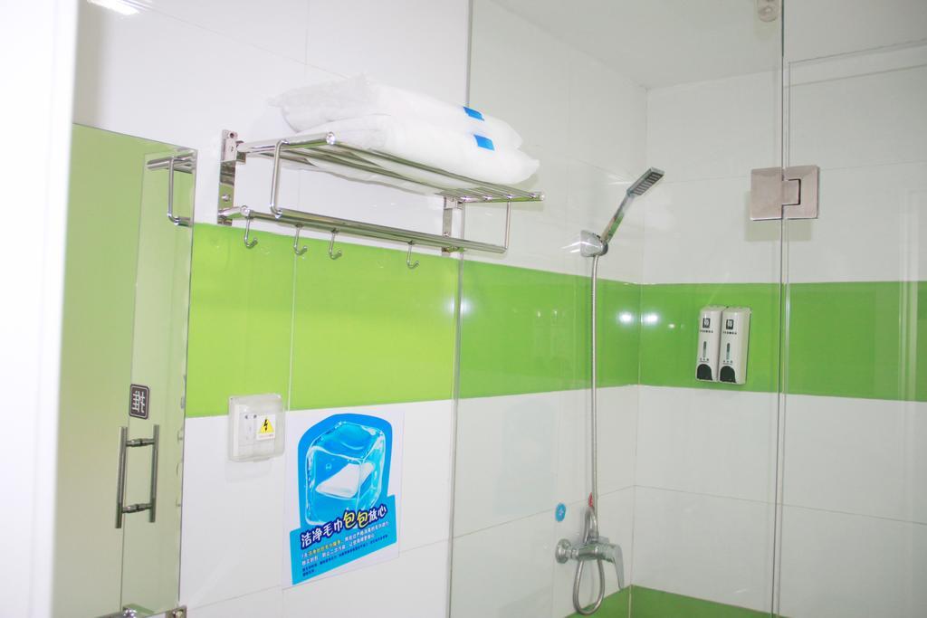 7Days Inn Beijing Xiaocun Subway Station Εξωτερικό φωτογραφία