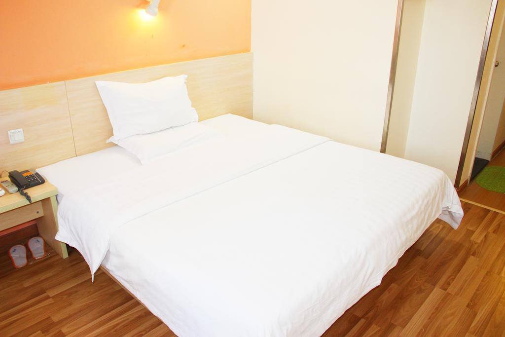 7Days Inn Beijing Xiaocun Subway Station Εξωτερικό φωτογραφία