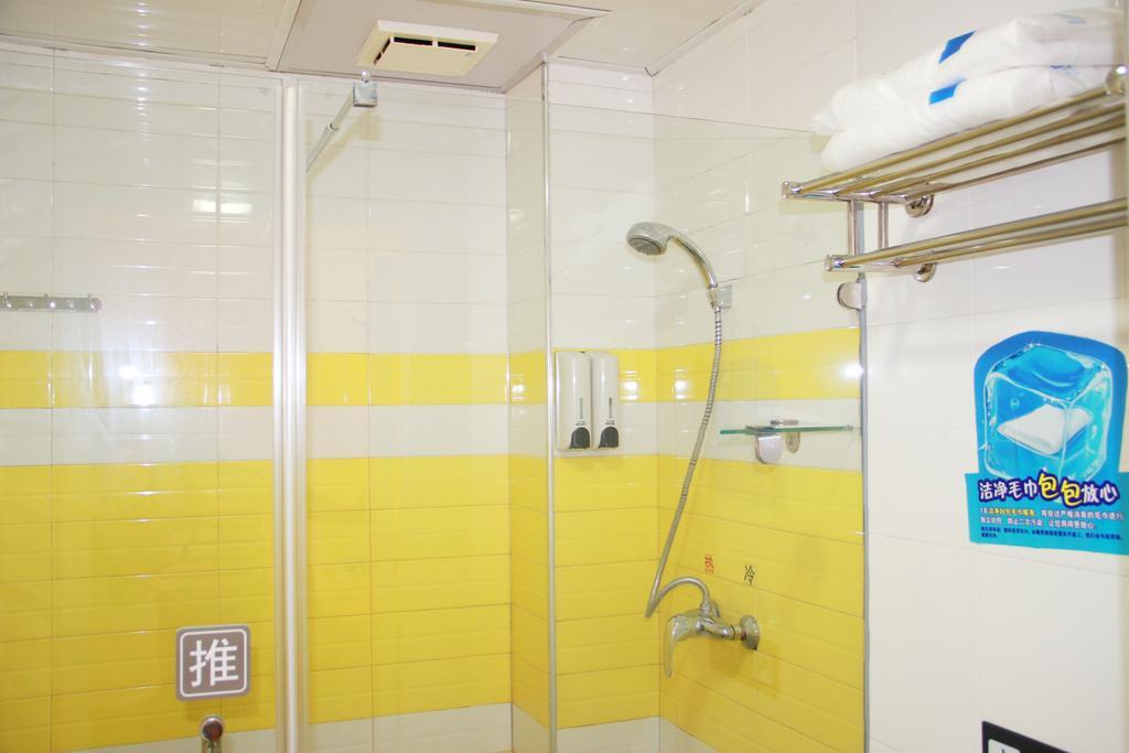 7Days Inn Beijing Xiaocun Subway Station Εξωτερικό φωτογραφία