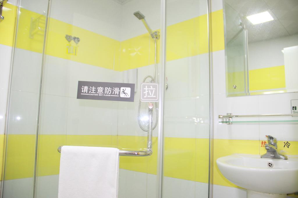 7Days Inn Beijing Xiaocun Subway Station Εξωτερικό φωτογραφία