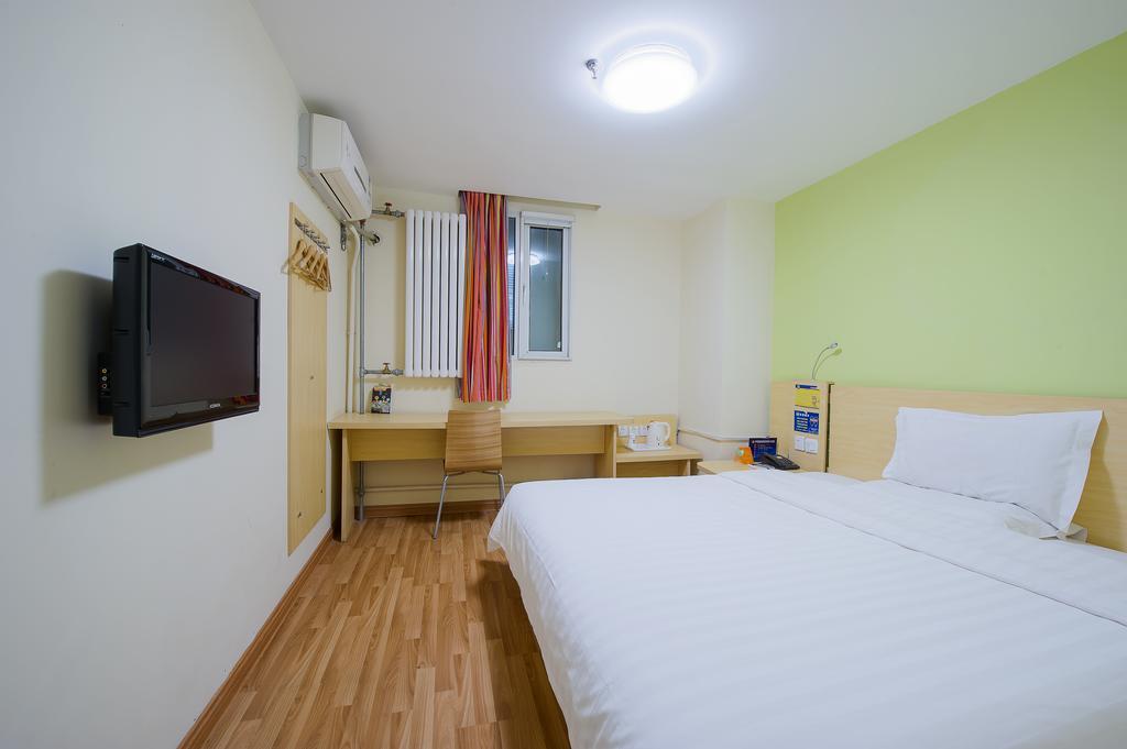 7Days Inn Beijing Xiaocun Subway Station Εξωτερικό φωτογραφία
